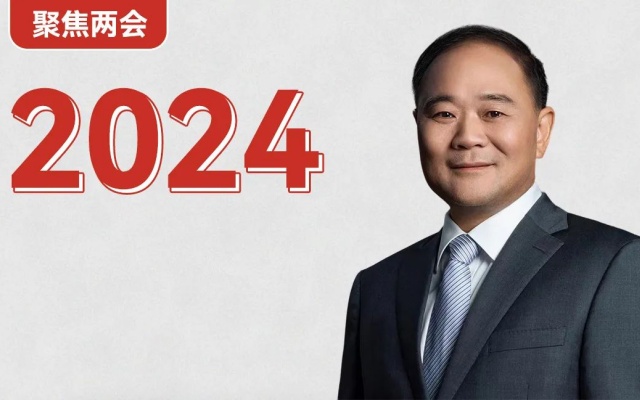 吉利李书福：推行无障碍用车标准 推动先行示范项目建设