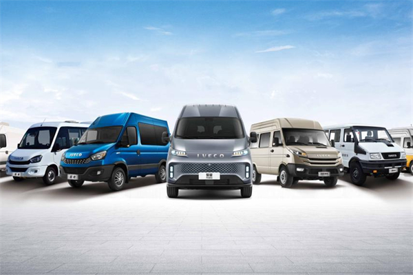 携多重福利实力宠粉 南京依维柯超级购车节即将开启