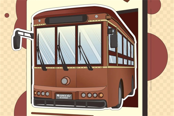 当“美拉德”穿搭遇上格力钛 能碰撞出怎样的火花？