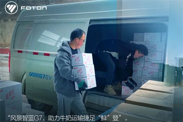 福田图雅诺这款轻客表现如何 这位牛奶运输师傅现身说法