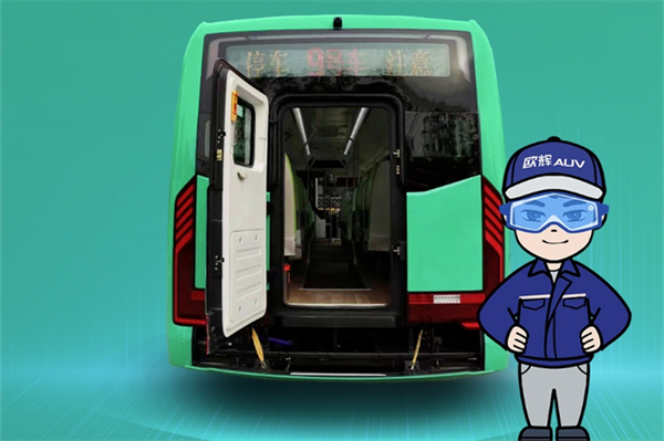 为学子上下学保驾护航 福田欧辉这款通学车究竟有哪些亮点？