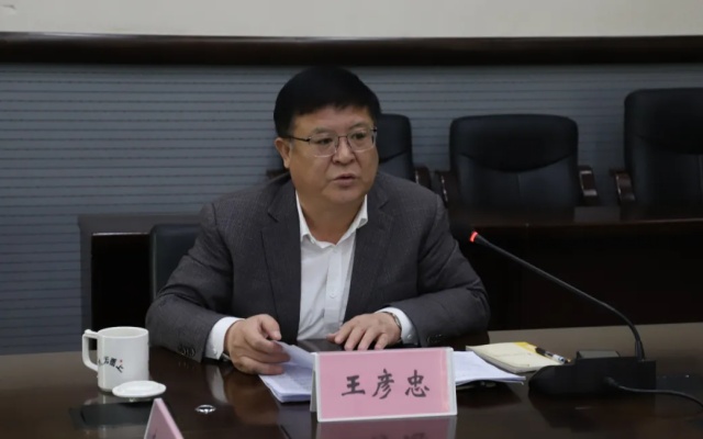 警示教育 石家庄市公交集团召开警示教育学习培训会