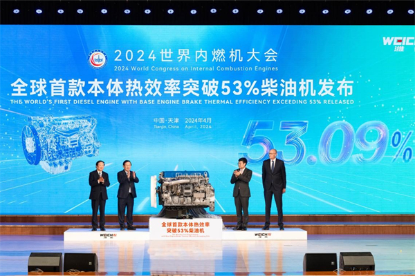53.09%！潍柴再次刷新柴油机热效率极限