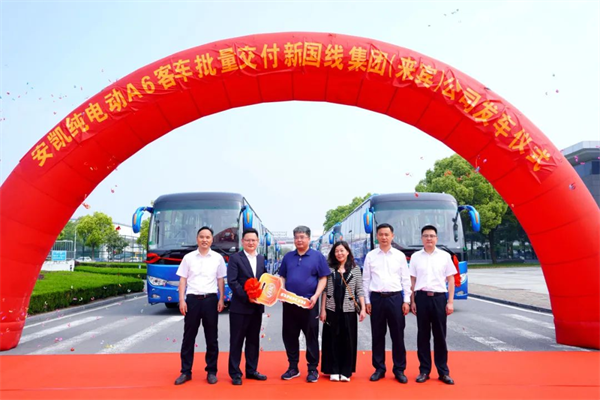 助推广西研学游体验升级 安凯这款客车批量交付新国线来宾