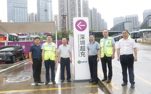 5分钟为爱车续航 深圳东部公交“宝吉超充”今日起正式开放