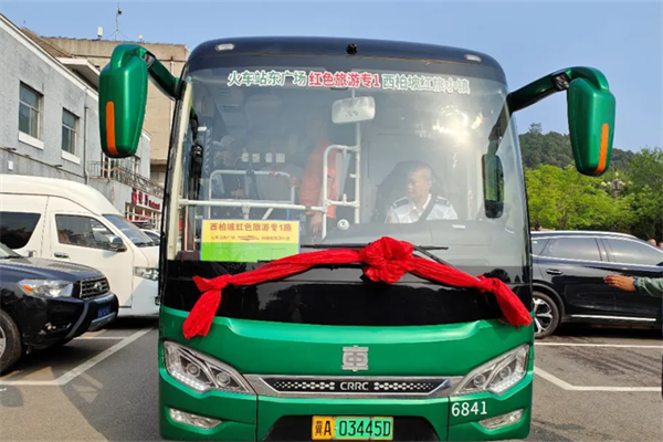 石家庄开通红色旅游专线 背后的中车这款纯电动客车有何特别？
