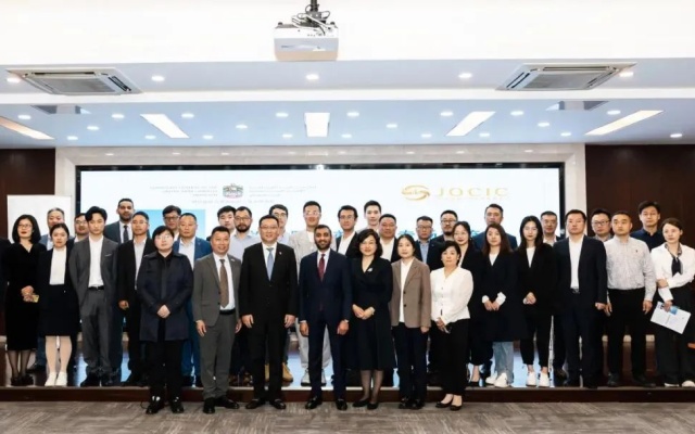 开沃集团参加【海投动态】投资阿联酋南京专场交流会