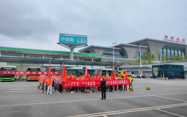 人人讲安全、个个会应急 着力提升基层防灾避险能力