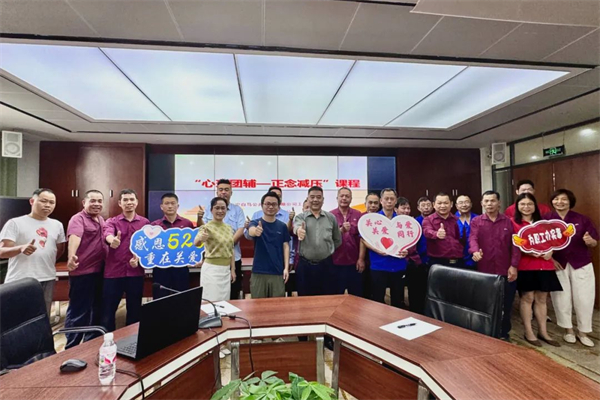 520公交驾驶员关爱日 珍宝白马集团如何传递爱与温情