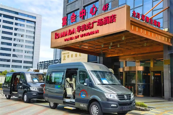 “江苏快客”创建表彰会召开 亚星客车现场发布新方案