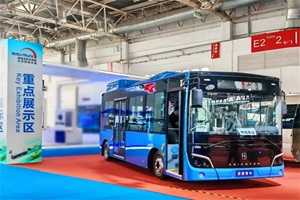 亚星新能源客车创新方案首秀 全新造型亮相北京道路运输展