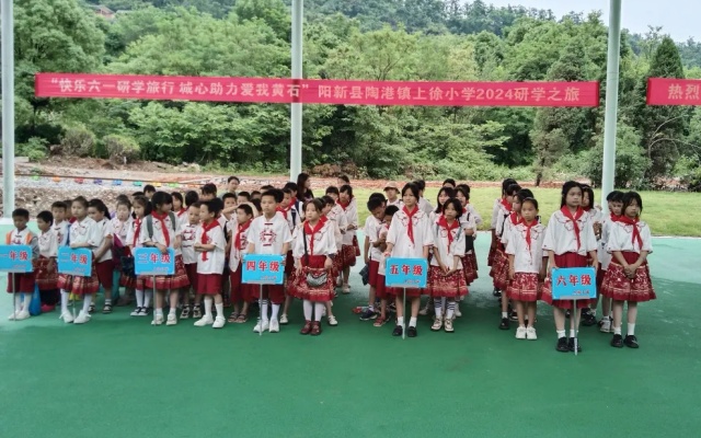 助力乡村振兴 黄石市公交集团汽车服务公司护航乡村学子研学路