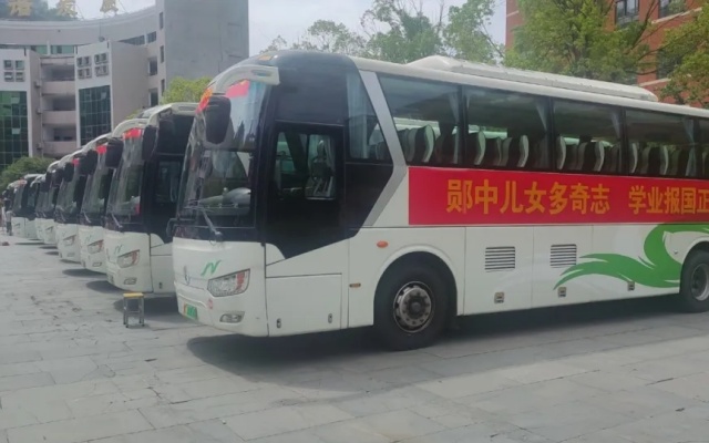 十堰公交旅游有限公司全力护航2024年度高考