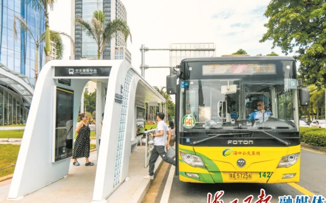 科技赋能 海口公交驶入“数智时代”