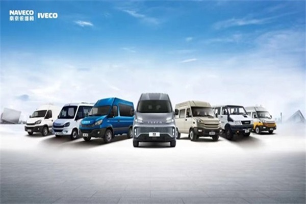 优惠不止618，依维柯购车钜惠不容错过！