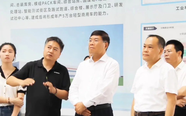 安徽省人大常委会领导一行调研开沃集团淮南基地项目