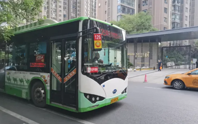 招手即停随上随下 西安推出“招手停”公交试点线路