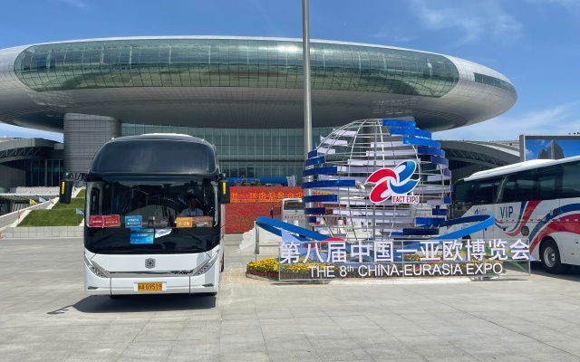 相约“亚心之都” 中通客车携H12服务第八届中国—亚欧博览会