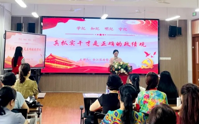 福州公交集团党委积极开展“七一”主题党日活动