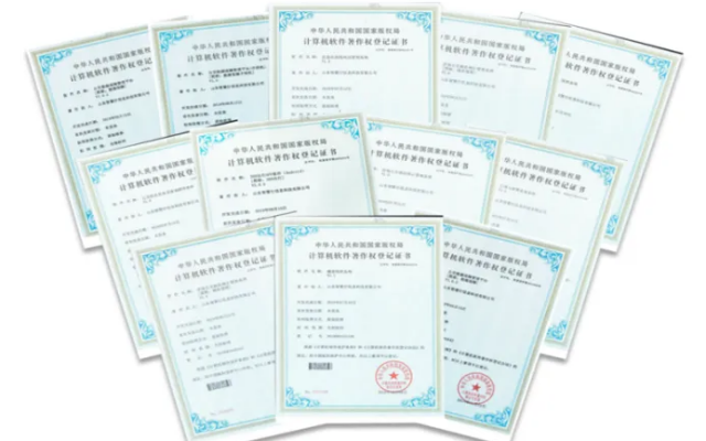 济南公交科技公司荣获全省首批“数字经济产业创新中心”称号