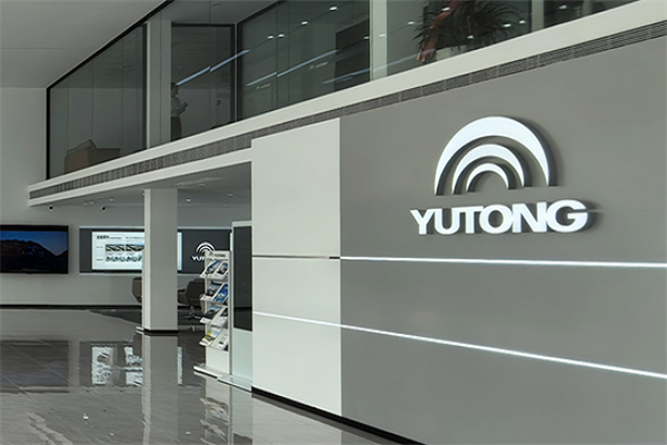 全国8店同开！宇通带你解锁商用车直营服务新体验