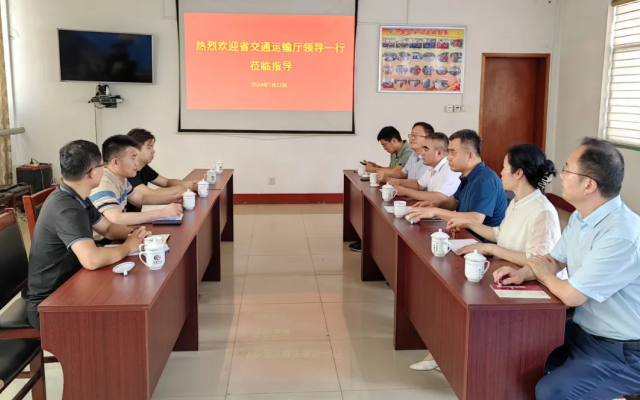 山东省交通运输厅到潍坊公交集团调研指导工作