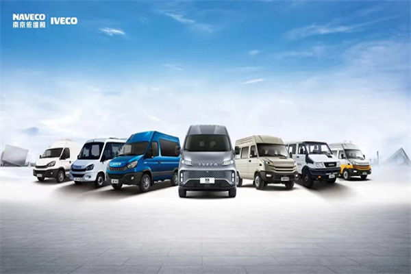 南京依维柯：守护山河，军企情深共筑梦