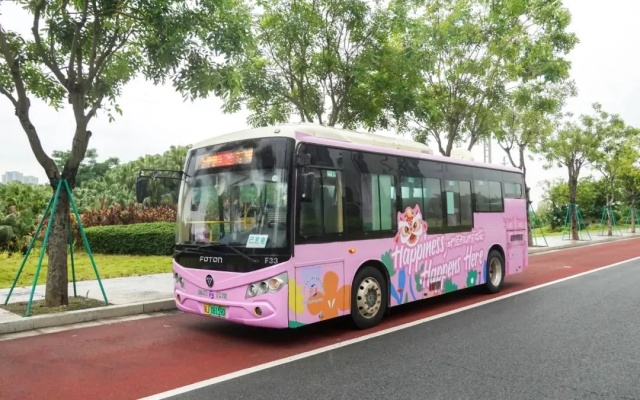 欧辉“粉”了！江门公交版下午茶你体验过了吗？