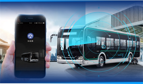 服务全球用户! 宇通“一云两舱”如何赋能行业智能网联化升级？