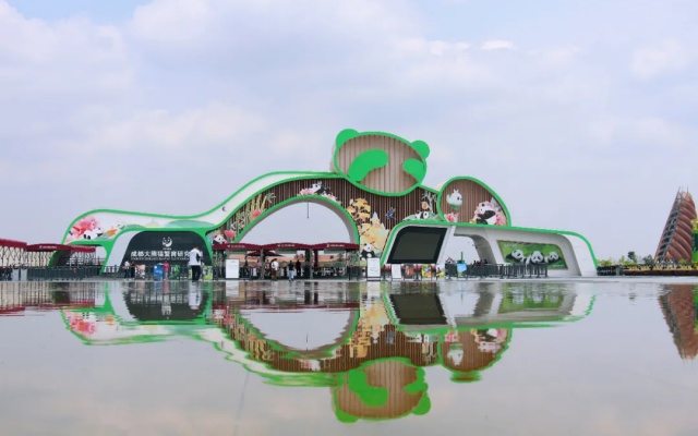 “猫粉”请注意！成都公交熊猫旅游专线“暑期档”发车提前啦～