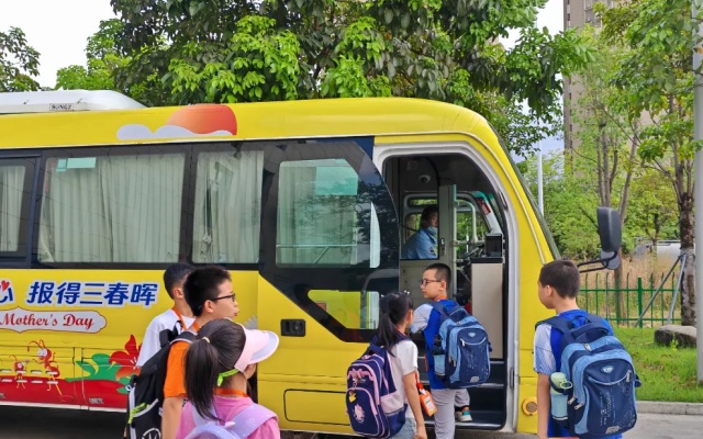 花式定制！福州公交这项活动火了！