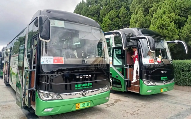 中国体育代表团凯旋而归 福田欧辉BJ6126氢力护航