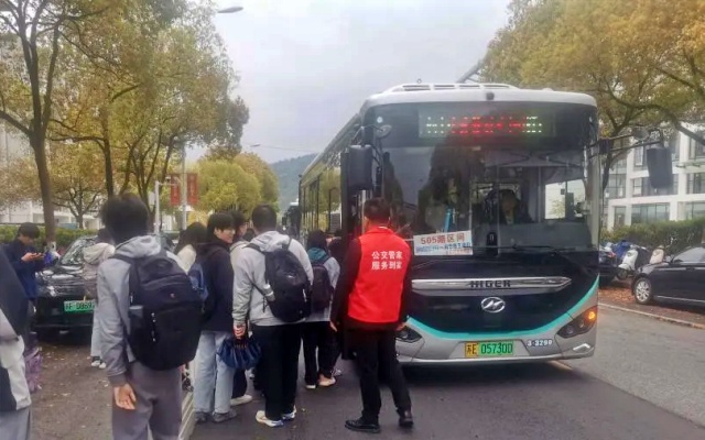 开学在即！苏州公交按下学子护航“启动键”