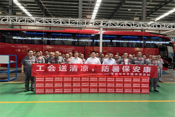 战高温 不服“暑” 中车电动工会将“清凉”送到一线