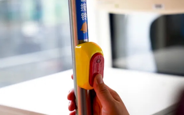 再次升级！区域性“响应式公交停靠站”，9月5日上线！