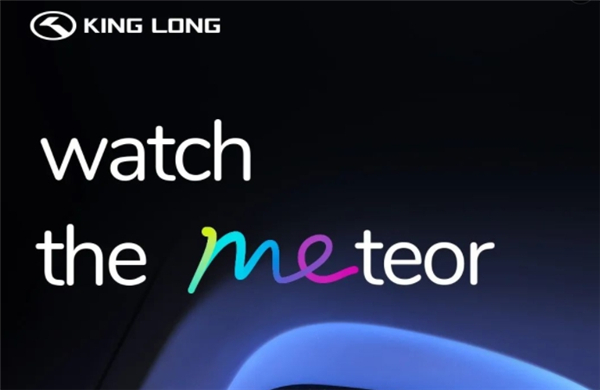 金龙出征，在汉诺威见证中国制造，2天倒计时，让世界感受东方力量！