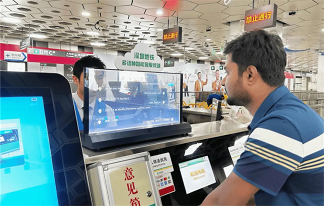 准点率达97.77%！第二季度“公共交通服务指数”测评结果出炉