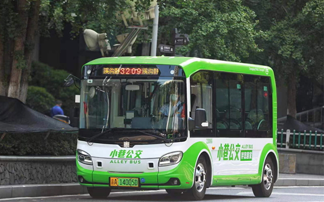 重庆公交专线更“专心” 有爱变“无碍”