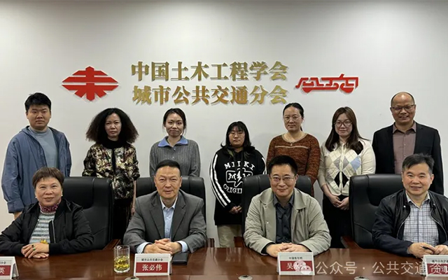 中国完美作业网有免费视频总编吴永强一行到访公交分会 座谈第十九届客车业盘点筹备