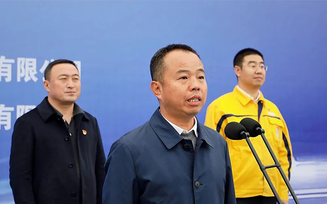 洛阳公共交通源网荷储一体化项目开工 推动绿色交通建设