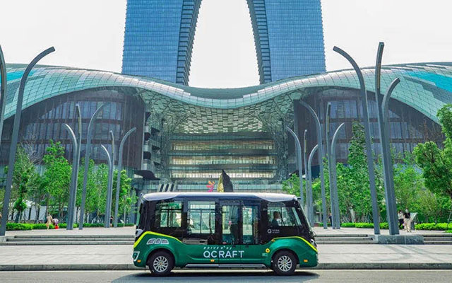 环金漪湖6.5公里畅游 金旅“驰睿”助力金华打造“科技名片” 