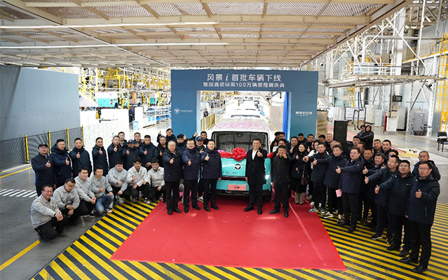 “百万” 新起点 风景i下线 解锁图雅诺轻客智慧物流“新密码”