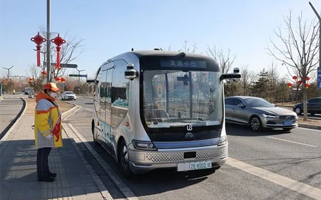 公交“瘦身”也是积极求变