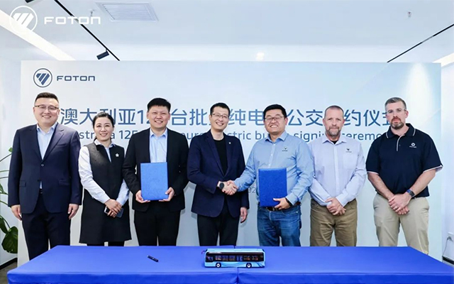 福田汽车助力澳大利亚零排放计划 中标新南威尔士州电动公交订单
