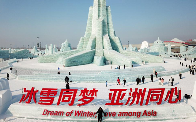 零下 20℃ 海格客车用 “三位一体” 保障亚冬会畅行