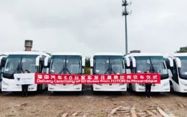 从非洲市场“新手”到销量“霸主” 福田汽车如何实现弯道超车?