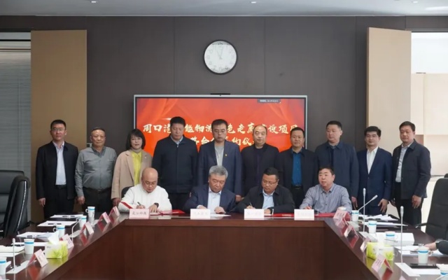 奋楫争先潮头立 ，乘势而上新途启