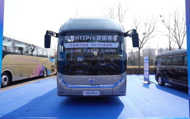 四大维度全面升级!中通H13Pro如何定义旅团客车旗舰级标准?