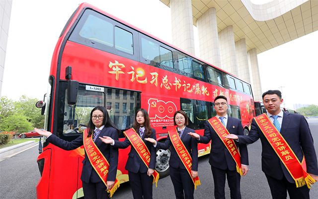 锚定党建航向 淮安公交打造“四型”铁军先锋队