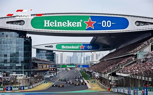 金旅布局智能网联 驰睿自动驾驶巴士在F1赛场初试锋芒